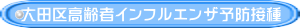 c捂҃CtGU\hڎ