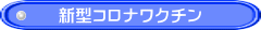 V^RiN`